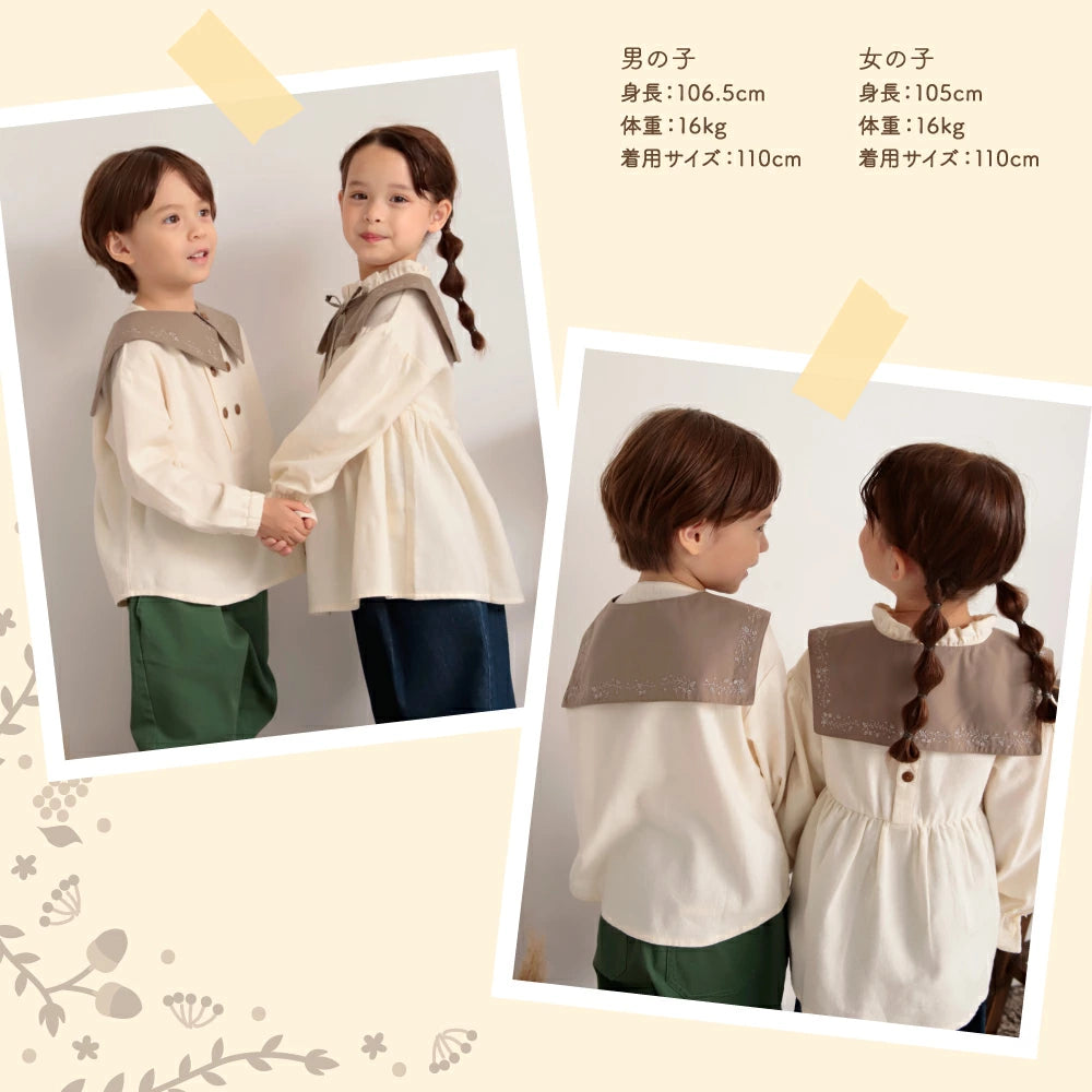 日本童裝 Branshes x coco 特別版 親子裝 刺繡領上衣 90-140cm/M 男童款/女童款 秋季 TOPS