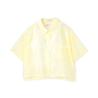 Lovetoxic Japanese children's clothing contact cold thin short shirt and vest two-piece set 140-160cm girls summer TOPS 