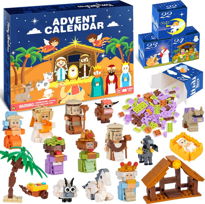 日英美直送 Nativity Building Blocks Kits Advent Calendar 聖誕倒數日曆 兒童款 聖誕快樂特輯 不參與$900免運 滿$900可加$25免運到順豐站/智能櫃 Christmas Advent Calendars 2026