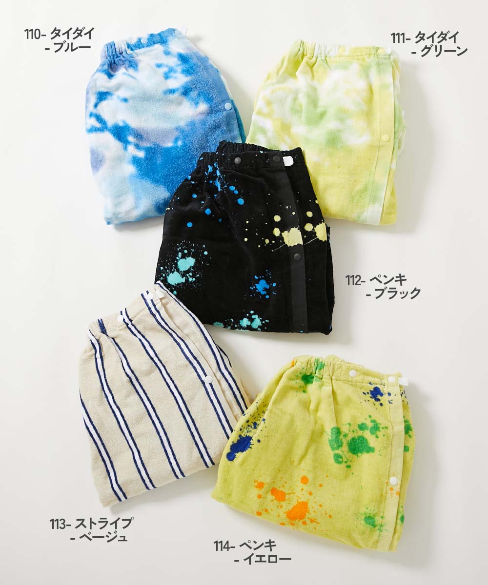 日本直送 dev!rock 毛巾80cm 日常用品 夏日玩水泳衣特輯