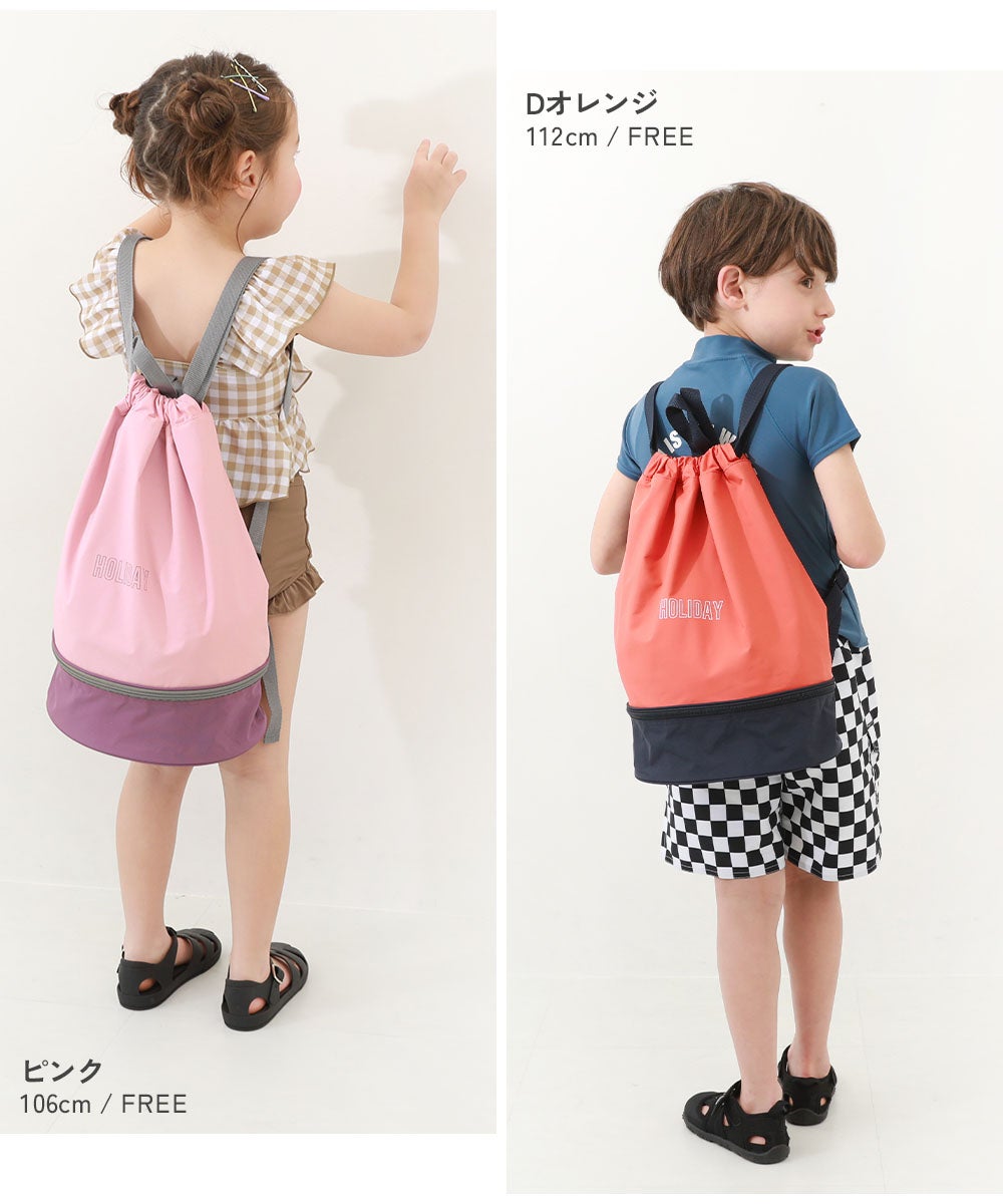 日本直送 dev!rock 乾濕分離雙隔層背囊 包系列 其他品牌 夏日玩水泳衣特輯