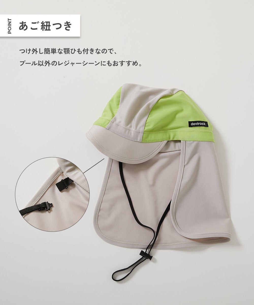 Japanese children's clothing dev!rock waterproof series stand collar thin jacket 100-160cm boys/girls spring and summer outerwear