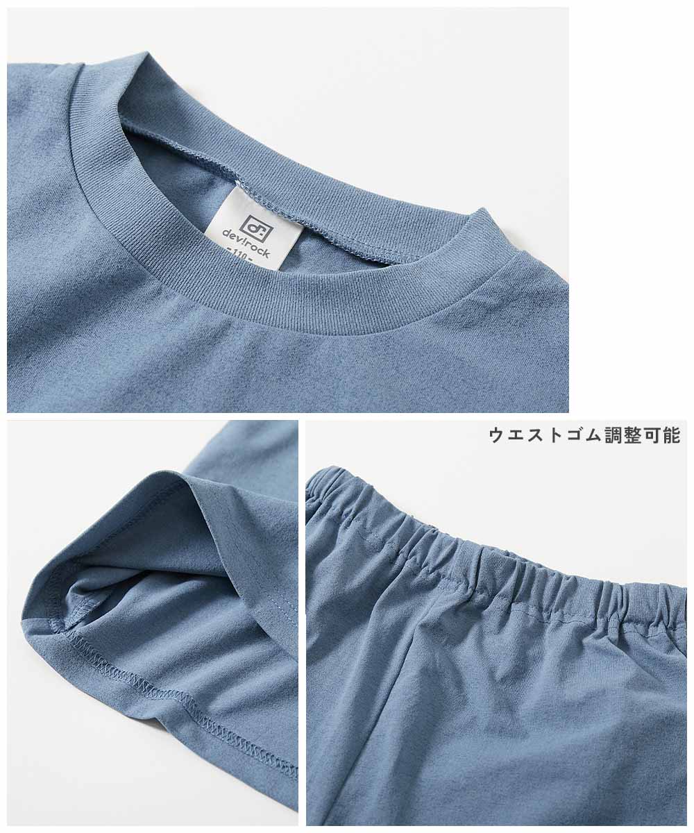 Japanese children's clothing dev!rock waterproof series stand collar thin jacket 100-160cm boys/girls spring and summer outerwear