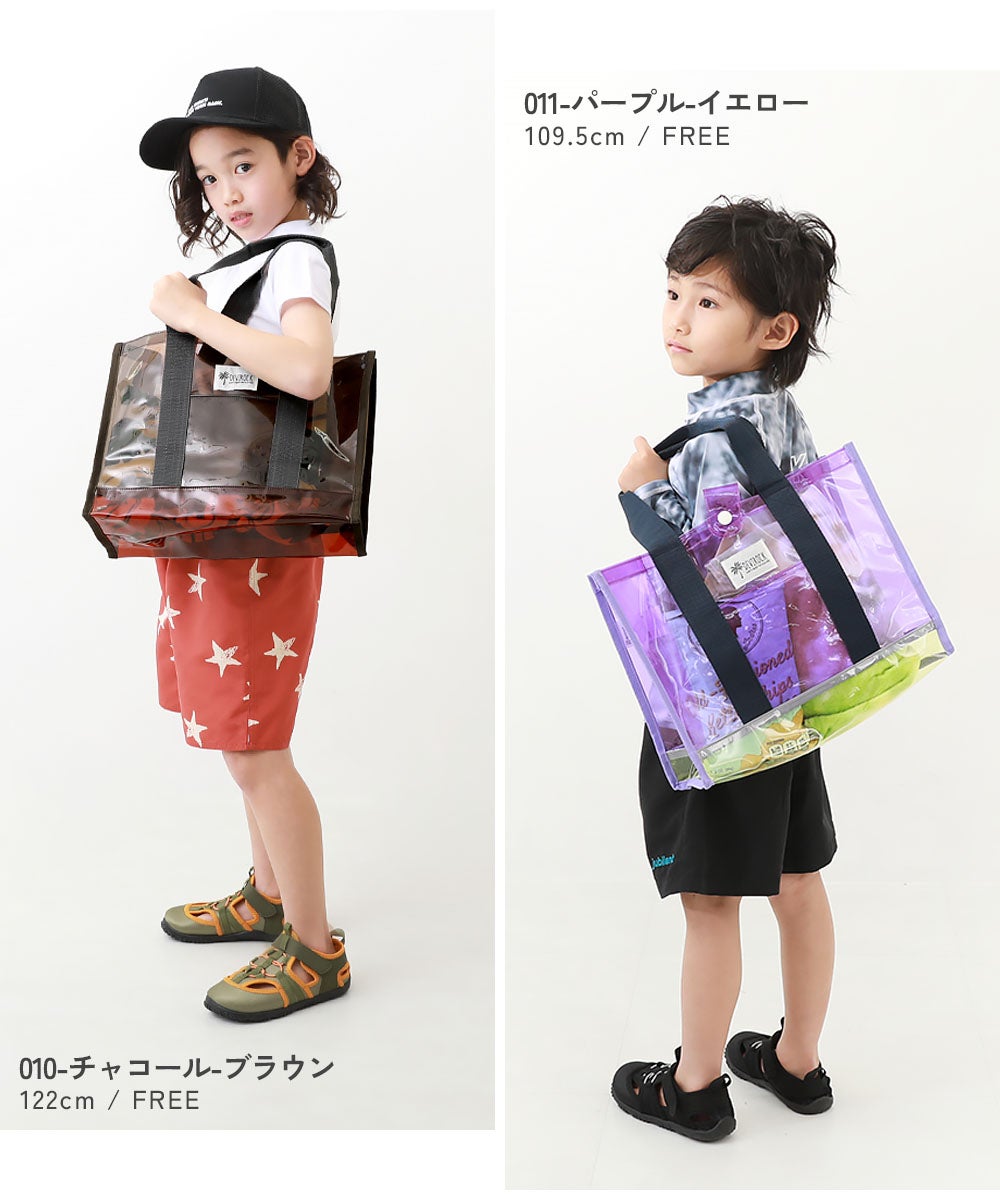 Japanese children's clothing dev!rock waterproof series stand collar thin jacket 100-160cm boys/girls spring and summer outerwear