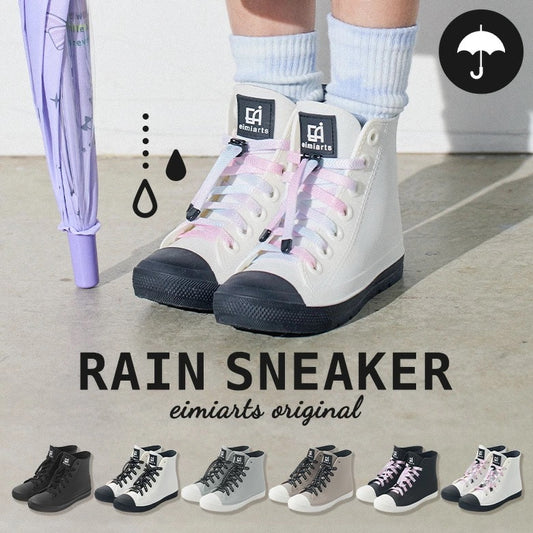 日本直送 arisana 防水系列 雨靴 水鞋 19-24cm 鞋系列 其他品牌 下雨天系列