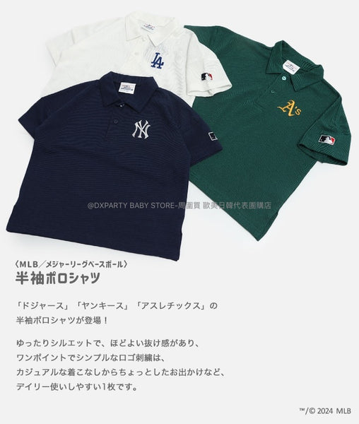 日本童裝 MLB polo短袖上衣 100-150cm 男童款/女童款 夏季 其他品牌童裝 TOPS