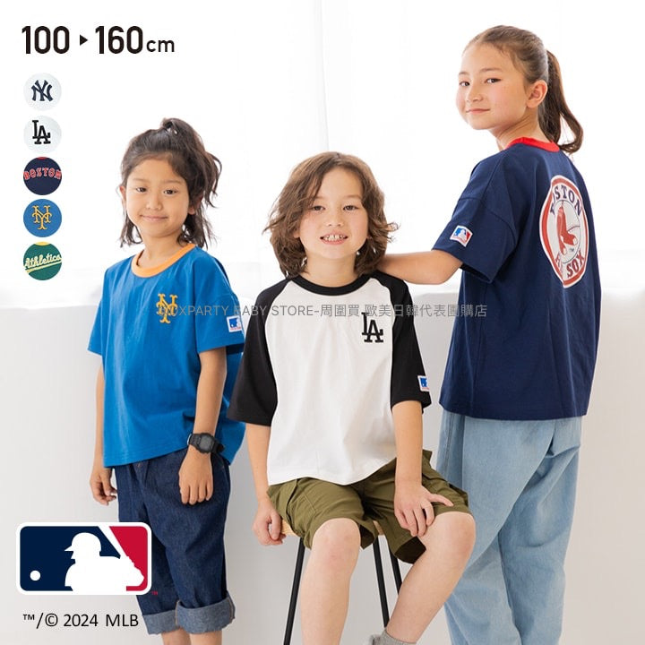 日本童裝 MLB 短袖上衣 100-160cm 男童款/女童款 夏季 其他品牌童裝 TOPS