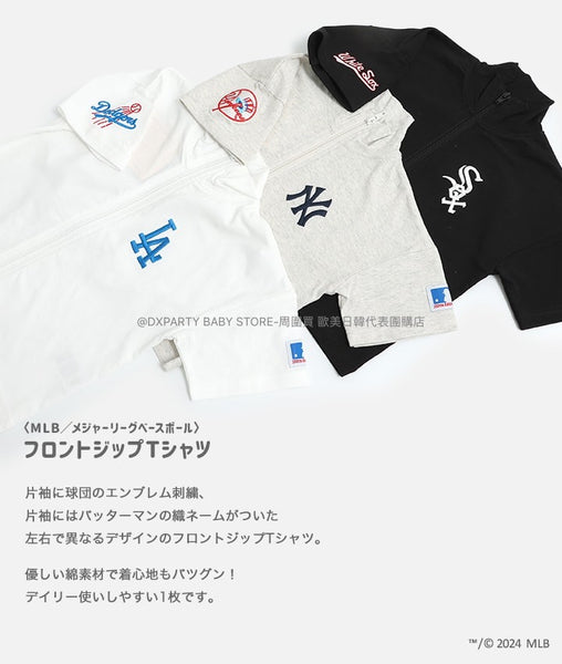 日本童裝 MLB 短袖外套 100-160cm 男童款/女童款 夏季 其他品牌童裝 OUTERWEAR