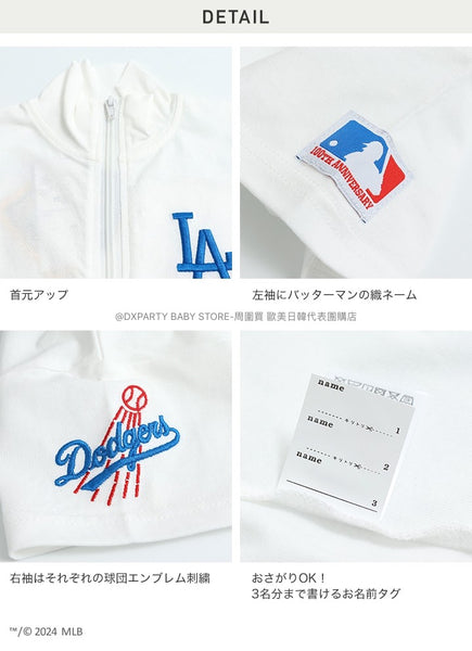 日本童裝 MLB 短袖外套 100-160cm 男童款/女童款 夏季 其他品牌童裝 OUTERWEAR