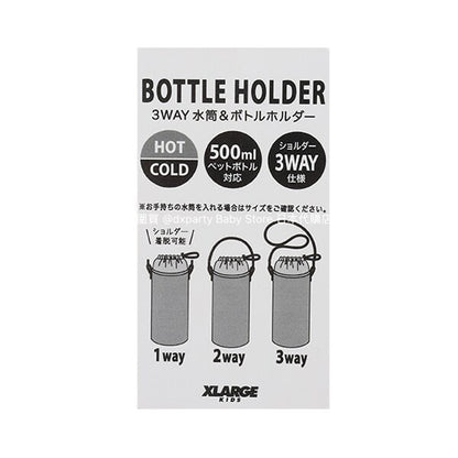 XLARGE KIDS Water Bottle Bags (Direct from Japan) - Daily Use Bags (Other Brands) 