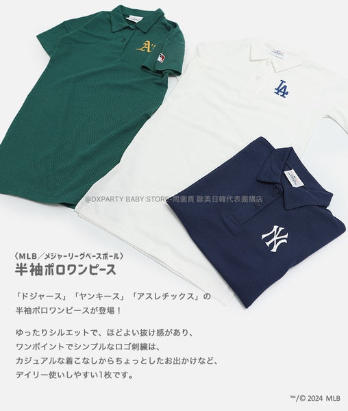 日本童裝 MLB polo連身裙 100-150cm 女童款 夏季 其他品牌童裝 DRESSES