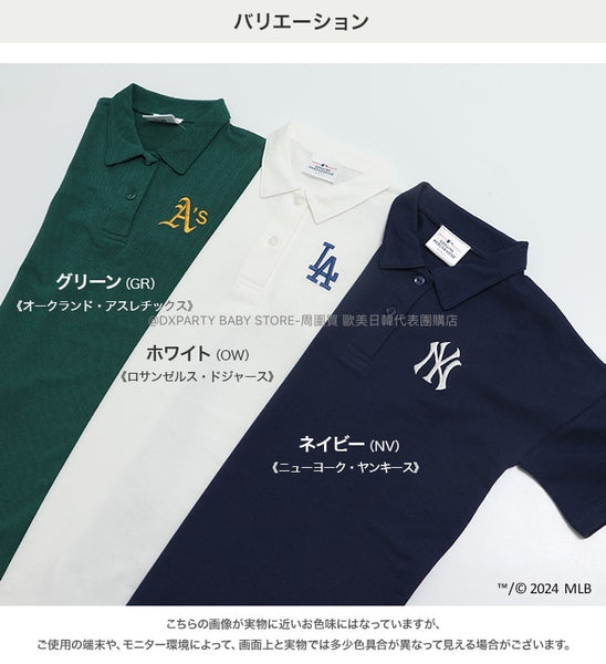 日本童裝 MLB polo連身裙 100-150cm 女童款 夏季 其他品牌童裝 DRESSES