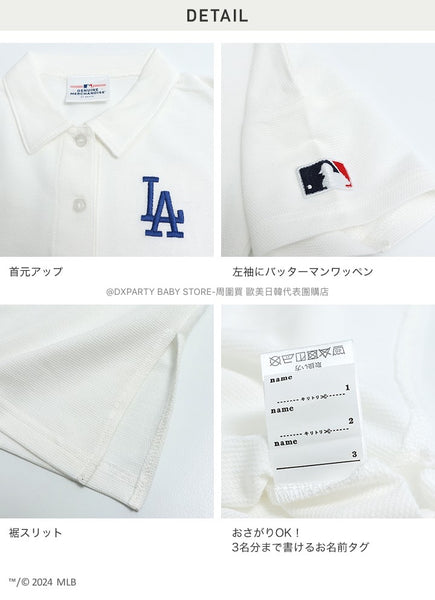 日本童裝 MLB polo連身裙 100-150cm 女童款 夏季 其他品牌童裝 DRESSES