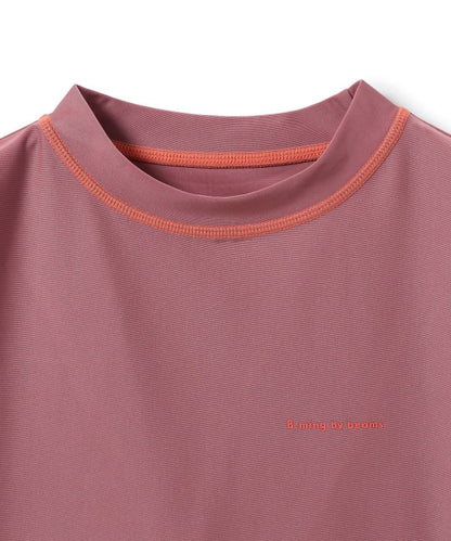 B:MING by BEAMS UV-Protective Long-Sleeve Swimsuit (110-130cm) for Boys: Summer Swimsuit Special 