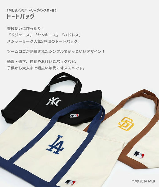 日本直送 MLB 單肩包/手挽袋 包系列 其他品牌