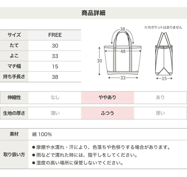 日本直送 MLB 單肩包/手挽袋 包系列 其他品牌