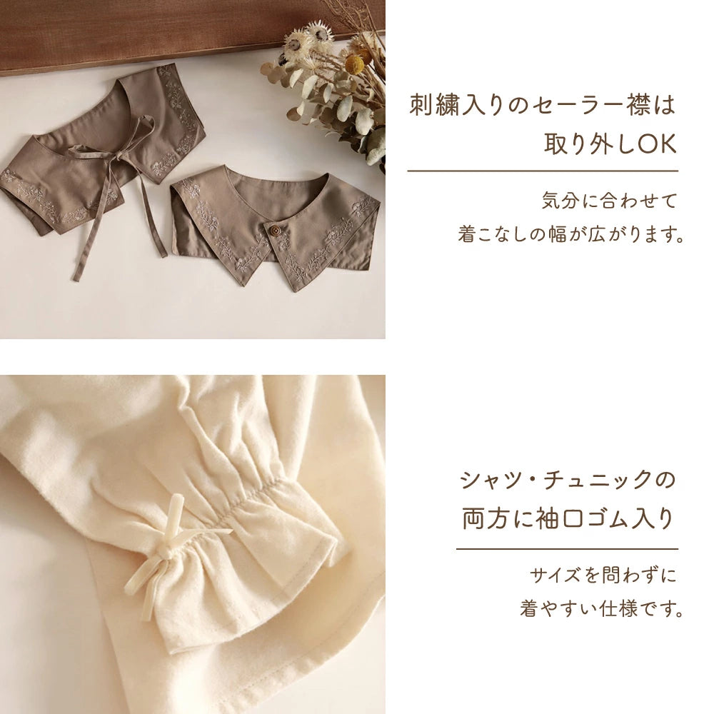 日本童裝 Branshes x coco 特別版 親子裝 刺繡領上衣 90-140cm/M 男童款/女童款 秋季 TOPS