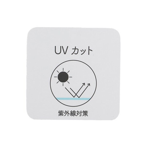 pe#main x Disney UV-blocking bucket hat (46-48cm) direct from Japan 