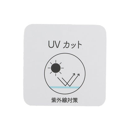 pe#main x Disney UV-blocking bucket hat (46-48cm) direct from Japan 