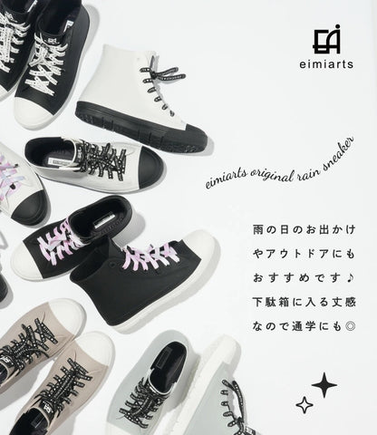 日本直送 arisana 防水系列 雨靴 水鞋 19-24cm 鞋系列 其他品牌 下雨天系列