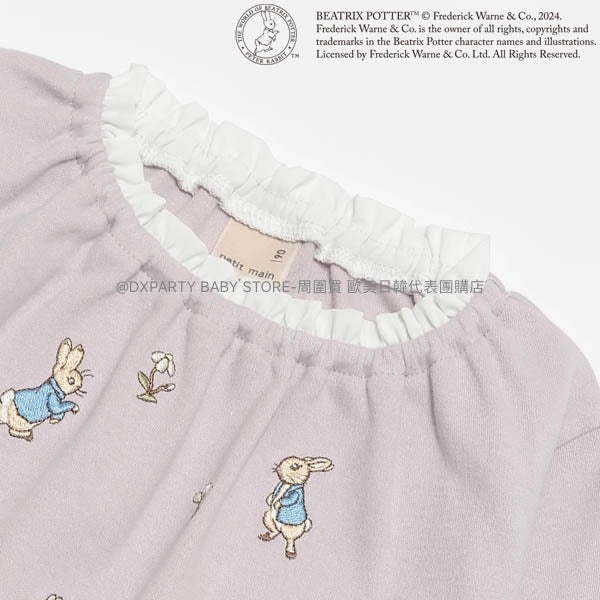 日本童裝 pe#main x PETER RABBIT 刺繡上衣 80-130cm 女童款 秋季 TOPS