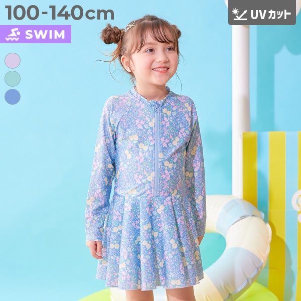 Japanese children's clothing dev!rock waterproof series stand collar thin jacket 100-160cm boys/girls spring and summer outerwear
