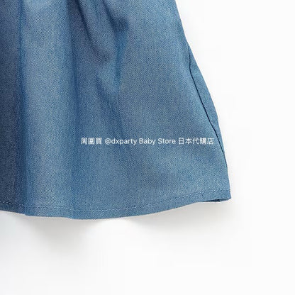 Japanese children's clothing pe#main x Chiikawa ちいかわ embroidered ruffle top 90-130cm girls summer TOPS 