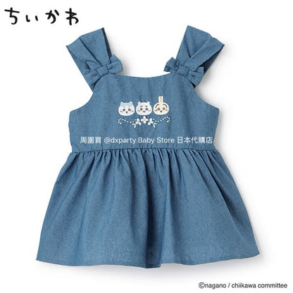 Japanese children's clothing pe#main x Chiikawa ちいかわ embroidered ruffle top 90-130cm girls summer TOPS 