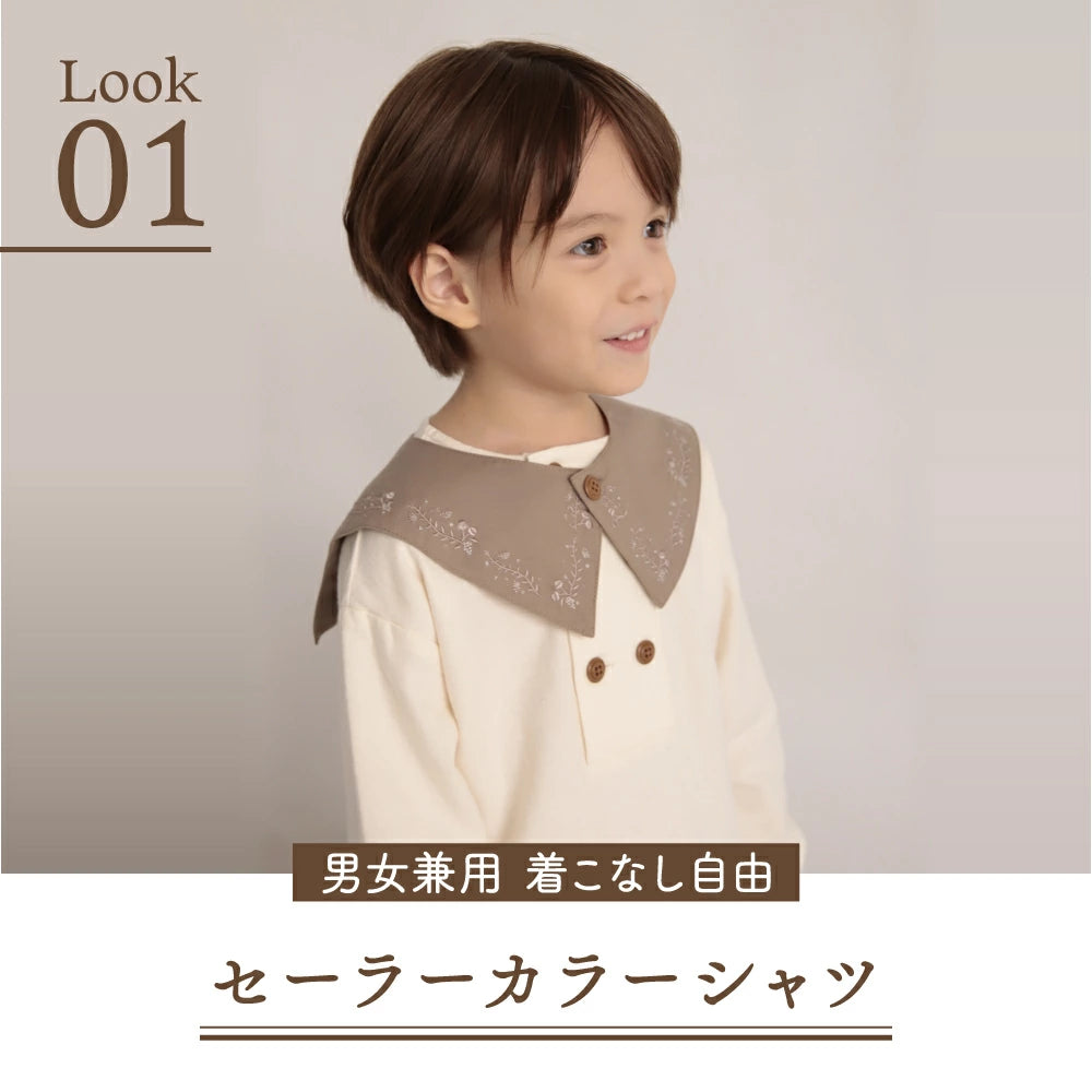日本童裝 Branshes x coco 特別版 親子裝 刺繡領上衣 90-140cm/M 男童款/女童款 秋季 TOPS