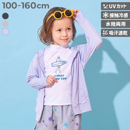 Japanese children's clothing dev!rock waterproof series stand collar thin jacket 100-160cm boys/girls spring and summer outerwear