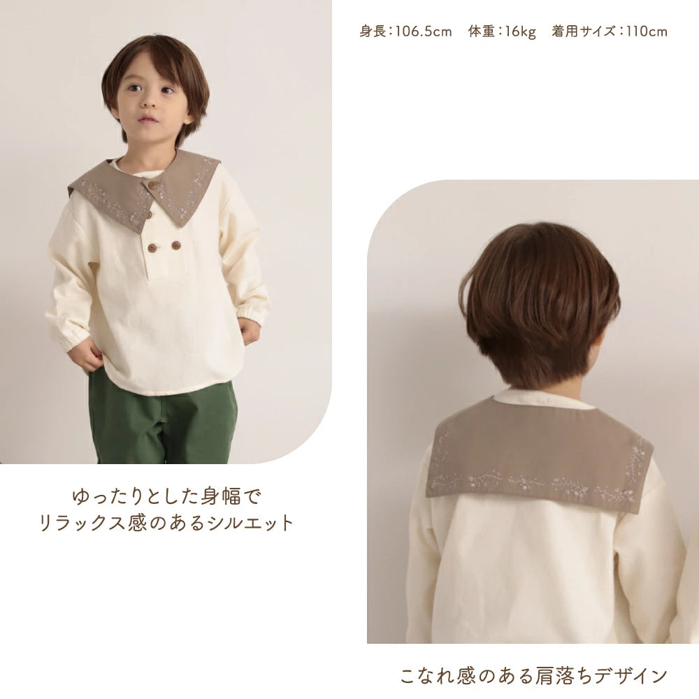 日本童裝 Branshes x coco 特別版 親子裝 刺繡領上衣 90-140cm/M 男童款/女童款 秋季 TOPS