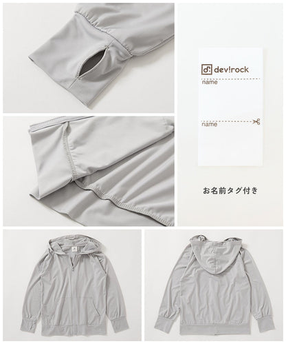 Japanese children's clothing dev!rock waterproof series stand collar thin jacket 100-160cm boys/girls spring and summer outerwear