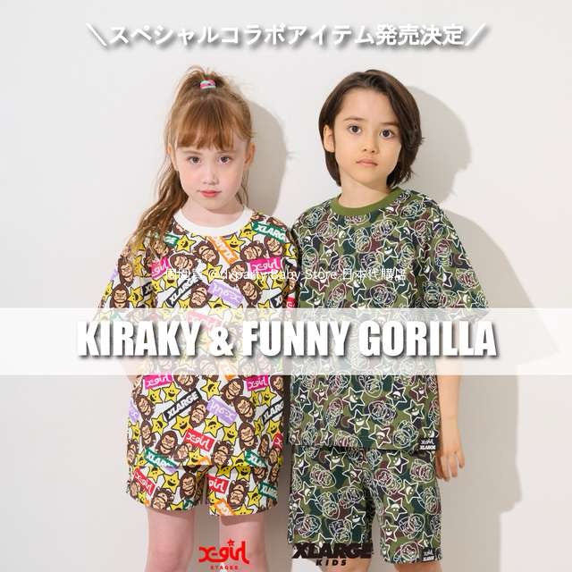 Japanese children's clothing X-girl Stages gorilla print shorts 80-140cm girls summer PANTS 