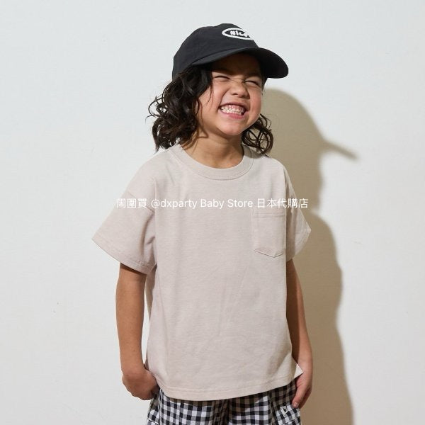 Japanese children's clothing b・R# water-absorbing quick-drying series touch cool solid color pocket short-sleeved top 100-150cm boys/girls spring and summer TOPS 