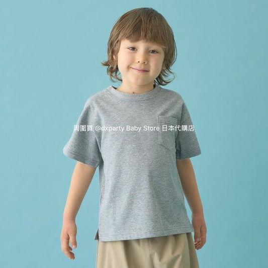 Japanese children's clothing b・R# water-absorbing quick-drying series touch cool solid color pocket short-sleeved top 100-150cm boys/girls spring and summer TOPS 