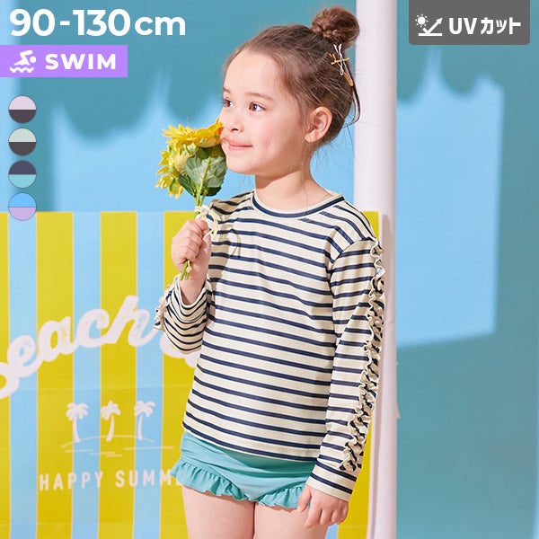 Japanese children's clothing dev!rock waterproof series stand collar thin jacket 100-160cm boys/girls spring and summer outerwear