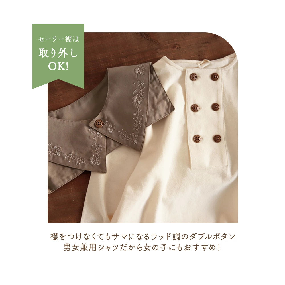 日本童裝 Branshes x coco 特別版 親子裝 刺繡領上衣 90-140cm/M 男童款/女童款 秋季 TOPS