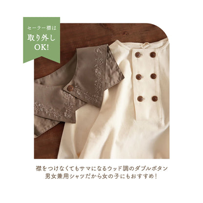 日本童裝 Branshes x coco 特別版 親子裝 刺繡領上衣 90-140cm/M 男童款/女童款 秋季 TOPS