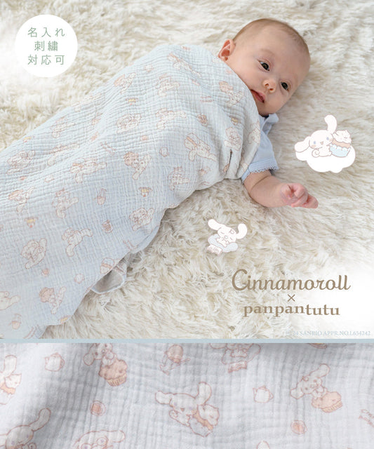 日本直送 panpantutu x Sanrio Cinnamoroll 可繡名 紗布＋口水巾＋手巾 三件套裝 初生嬰兒 日常用品