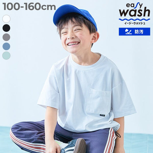 Japanese children's clothing dev!rock waterproof series stand collar thin jacket 100-160cm boys/girls spring and summer outerwear