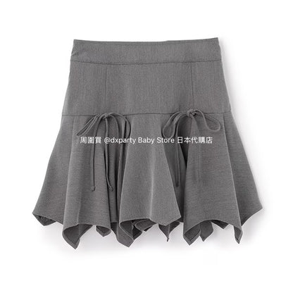 Lovetoxic Irregular Umbrella Skirt 140-160cm Girls Summer Skirts 