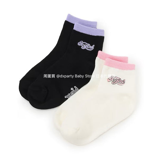 X-girl Stages socks (1 pair, 13-21cm) shipped directly from Japan 