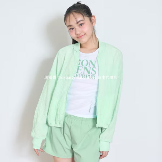 Lovetoxic UV Protection Jacket (140-170cm) for Girls: Summer Swimwear Special 