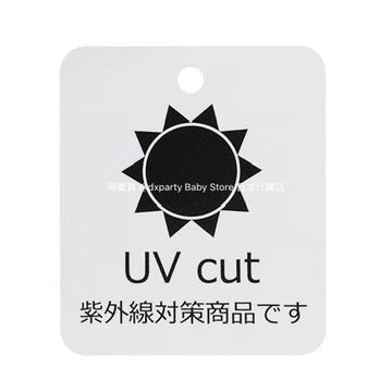 PE#main UV-proof and waterproof bucket hat (50-54cm) shipped directly from Japan. Summer swimwear collection. 