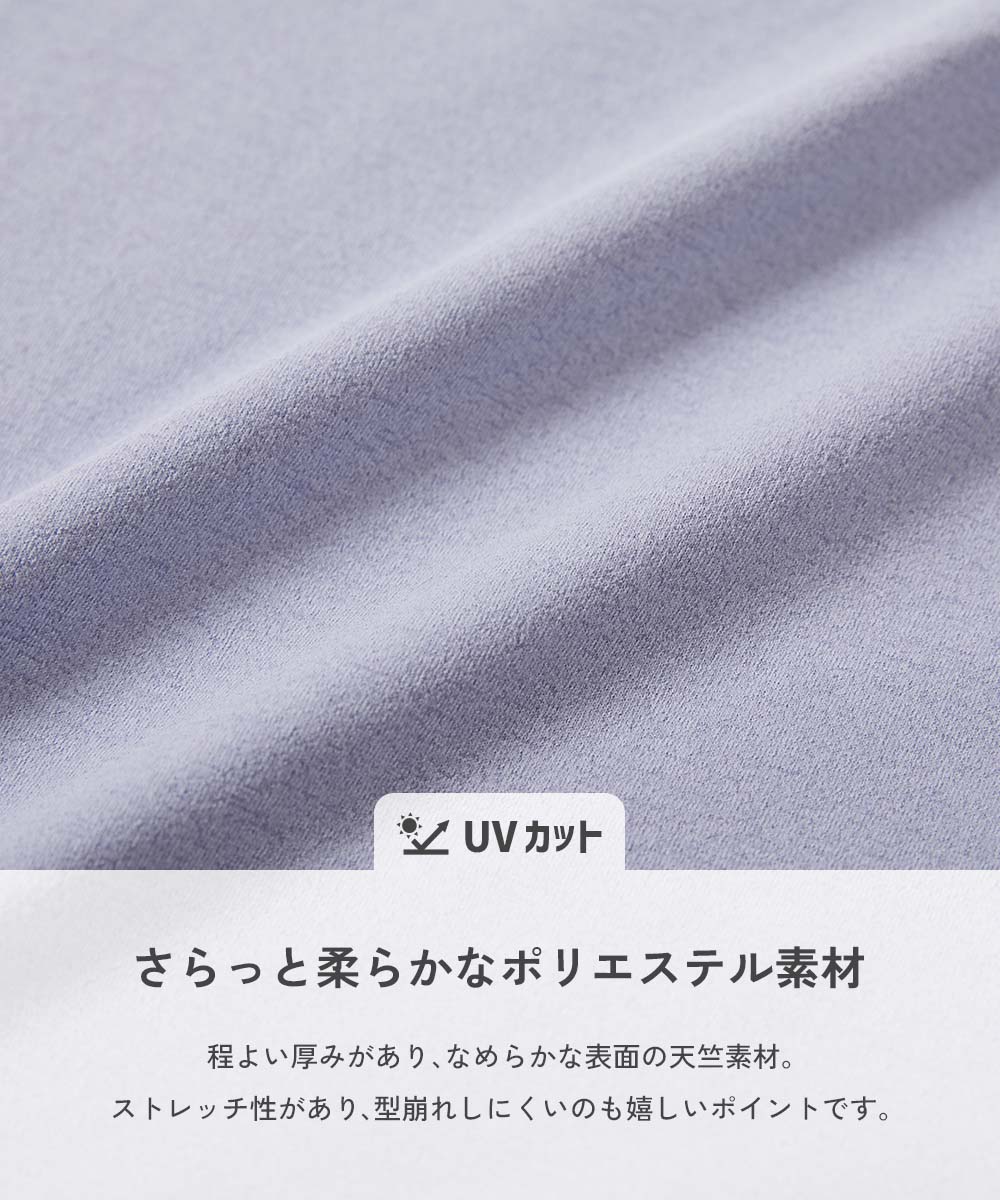 日本童裝 dev!rock 防污系列 速乾系列 易洗耐洗 【5大功能】印花上衣 100-160cm 男童款/女童款 夏季 TOPS