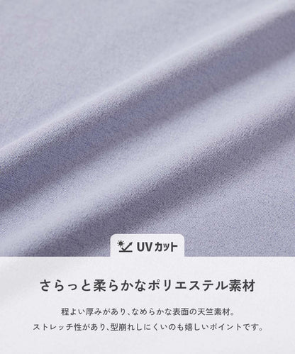 日本童裝 dev!rock 防污系列 速乾系列 易洗耐洗 【5大功能】印花上衣 100-160cm 男童款/女童款 夏季 TOPS