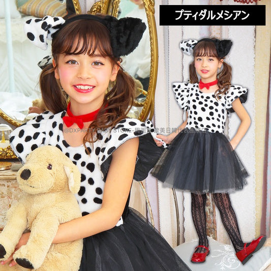日本直送 斑點小狗  100-140cm 女童款 萬聖節 Cosplay服裝 Halloween攪鬼特輯 AAA