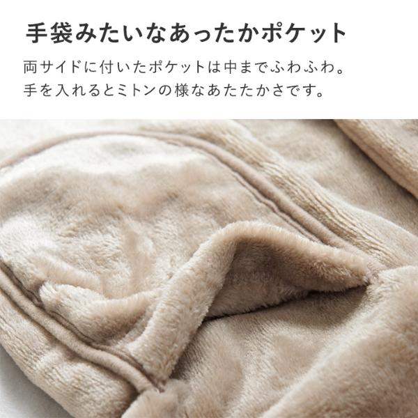 日本直送 超細纖維絨毛長袖睡袋/家居服 100-140cm 親子裝 男童款/女童款 秋冬季 睡袋系列