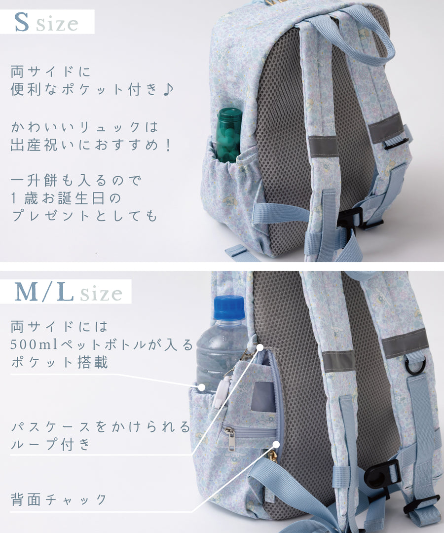 日本直送 panpantutu x Sanrio Cinnamoroll 防水系列 可繡名 背囊 S-L 包系列 其他品牌