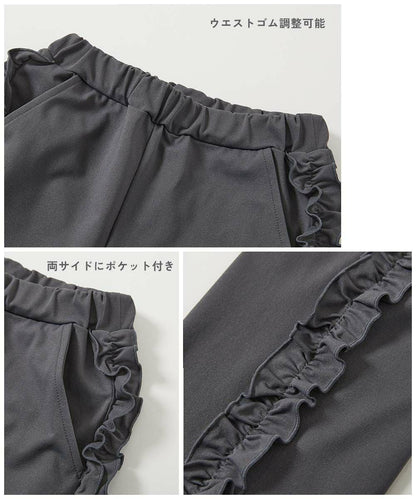 日本童裝 dev!rock 速乾系列 易洗耐洗 【5大功能】 側邊荷葉邊長褲 100-160cm 女童款 夏季 PANTS